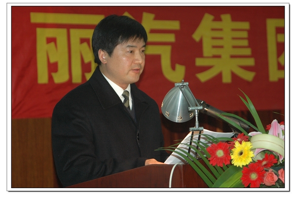 黨委副書記、監(jiān)事會主席薛和有作《股份有限公司候選人推薦情況的說明》