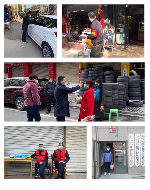 207b9583368aa8c6445c60214528498.jpg 207b9583368aa8c6445c60214528498.jpg