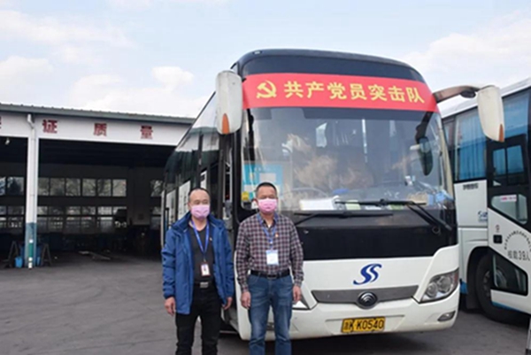 微信圖片_20200228150949.jpg 微信圖片_20200228150949.jpg