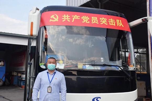 微信圖片_20200228152305.jpg 微信圖片_20200228152305.jpg