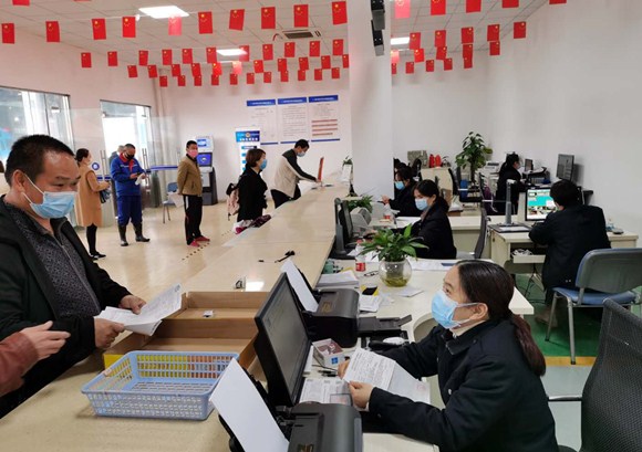 微信圖片_20200312152308_副本.jpg 微信圖片_20200312152308_副本.jpg