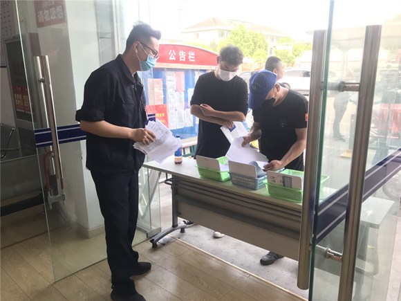 微信圖片_20200326154934_副本.jpg 微信圖片_20200326154934_副本.jpg