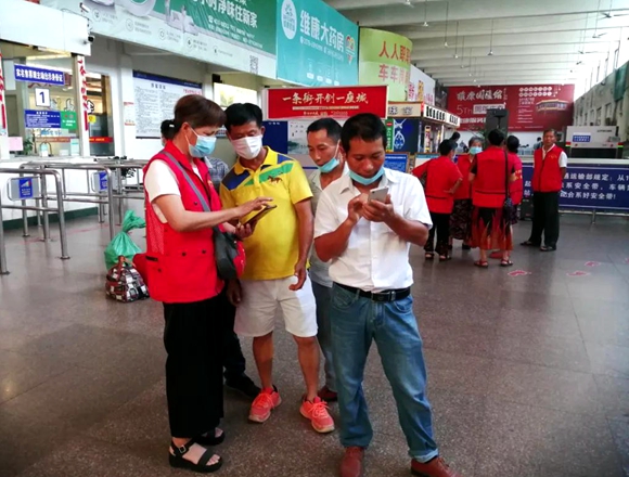 微信圖片_20200723171049.jpg 微信圖片_20200723171049.jpg